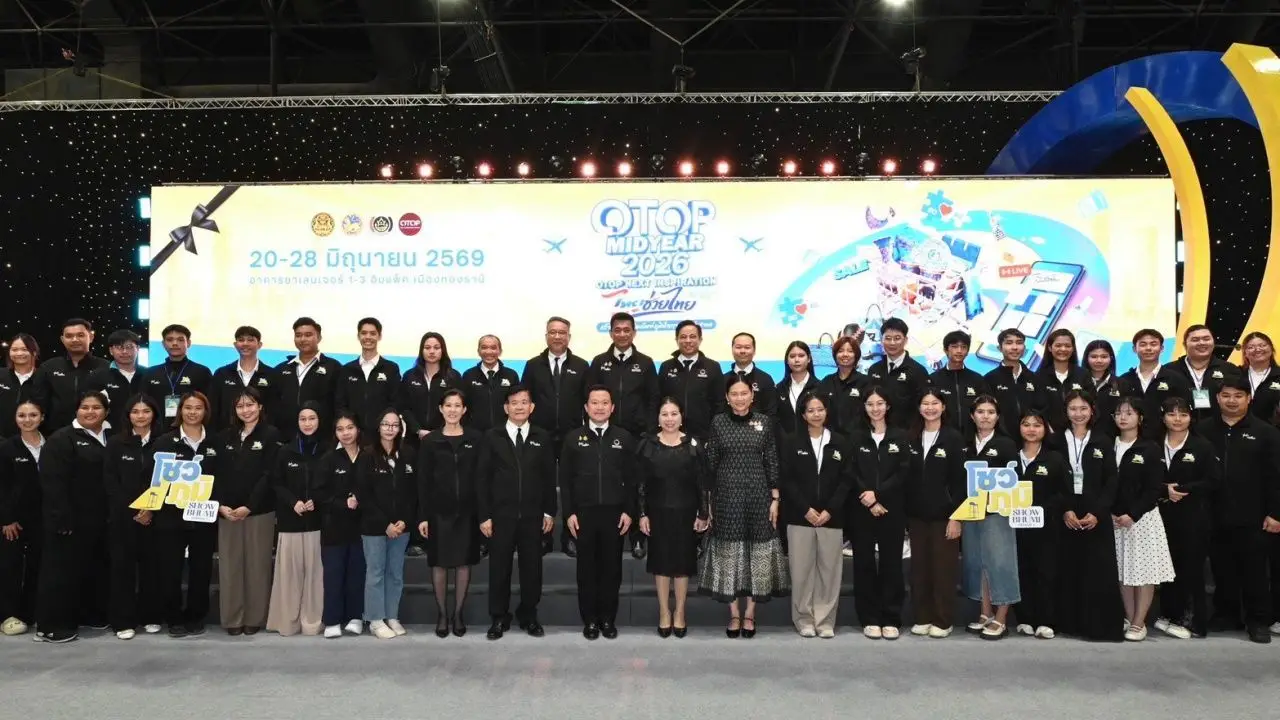 'ไทยเบฟ' ยกระดับเศรษฐกิจฐานราก ต่อยอดภูมิปัญญาผลิตภัณฑ์ OTOP สู่สากล