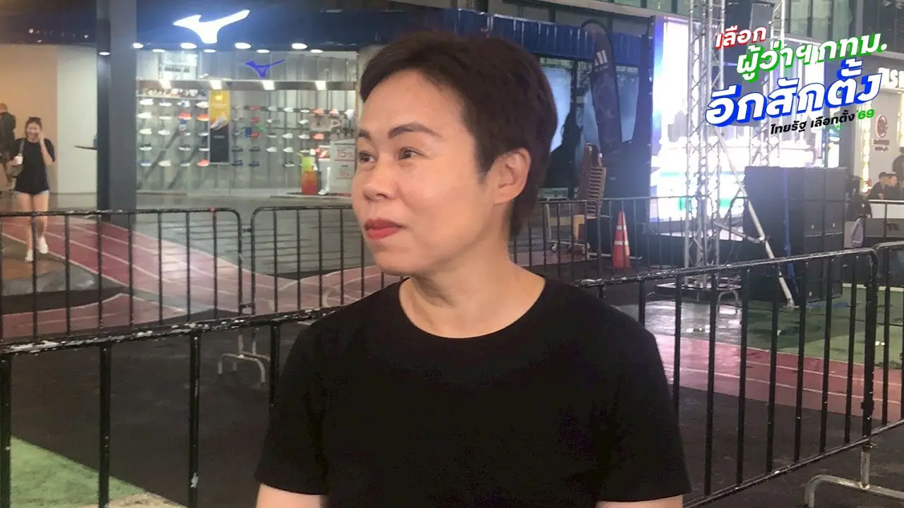 'ทวิดา' ร่วมลุ้นผลเลือกตั้งผู้ว่าฯ เผยหากถูก 'ชัชชาติ' ทาบทาม พร้อมกลับมาเป็นรองผู้ว่าฯ อีกครั้ง