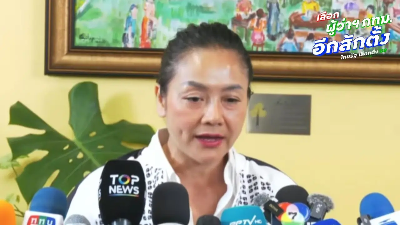 'มัลลิกา' เปิดใจหลังผลคะแนนมาเป็นอันดับ 2 ขอบคุณทุกคะแนนที่มาจากพลังบริสุทธิ์