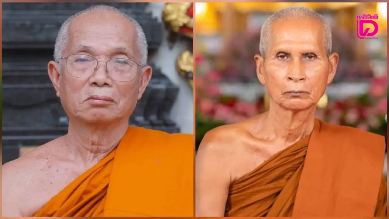 มส.ไฟเขียวแต่งตั้ง ‘รักษาการเจ้าอาวาสพระอารามหลวง’-‘พระสังฆาธิการ’ หลายตำแหน่ง
