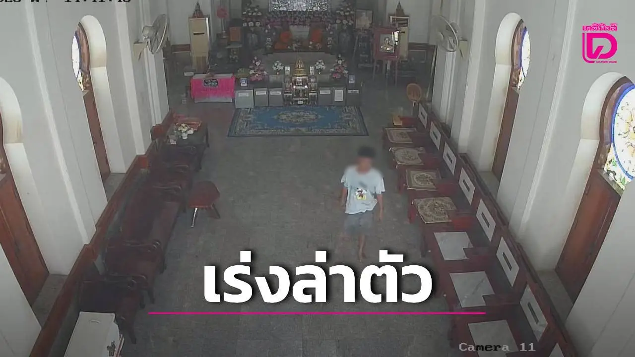 โจรบุกงัดมณฑป 'หลวงปู่บุญ' วัดบ้านนาระยอง กวาดพระบูชา-วัตถุมงคลเกลี้ยง