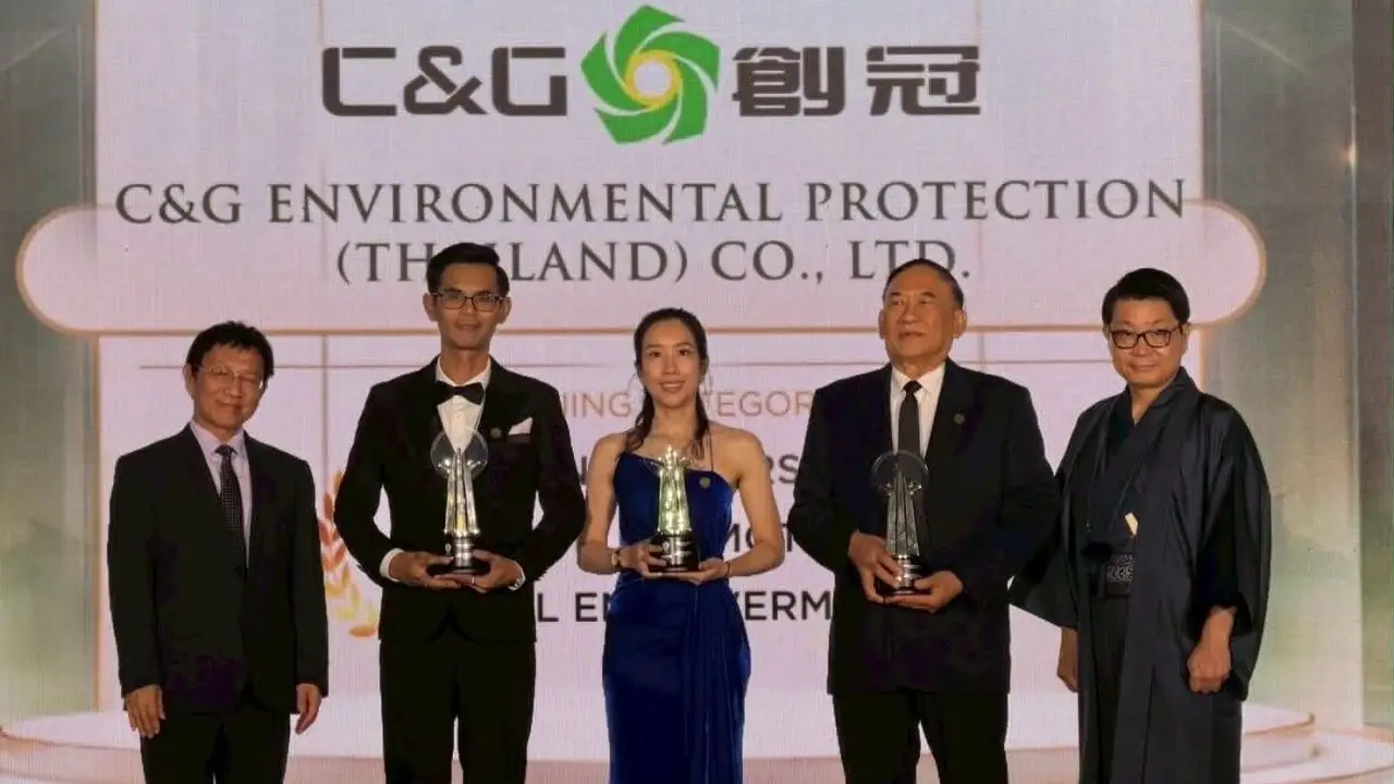 บริษัทกำจัดขยะคว้า 3 รางวัลด้านความรับผิดชอบต่อสังคมและความยั่งยืน