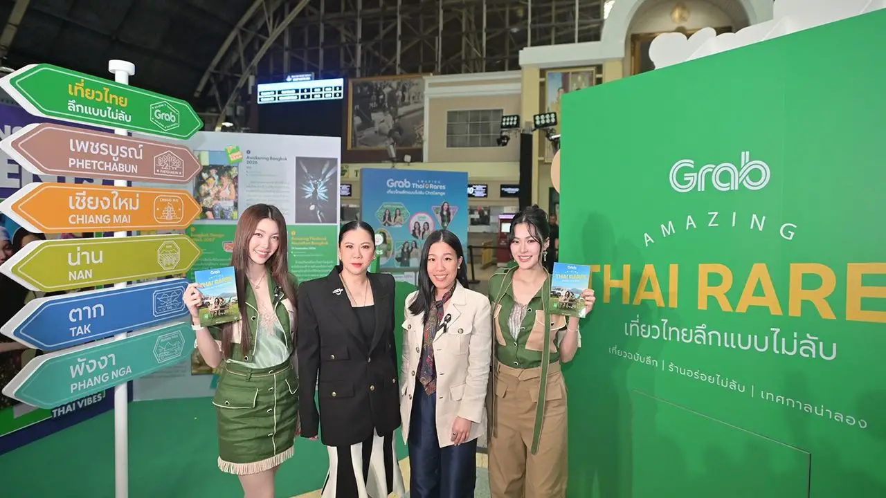 แกร็บ ผนึก ททท. ดึง 'หลิง-ออม' ดัน Fandom Tourism บูมท่องเที่ยวเมืองรอง