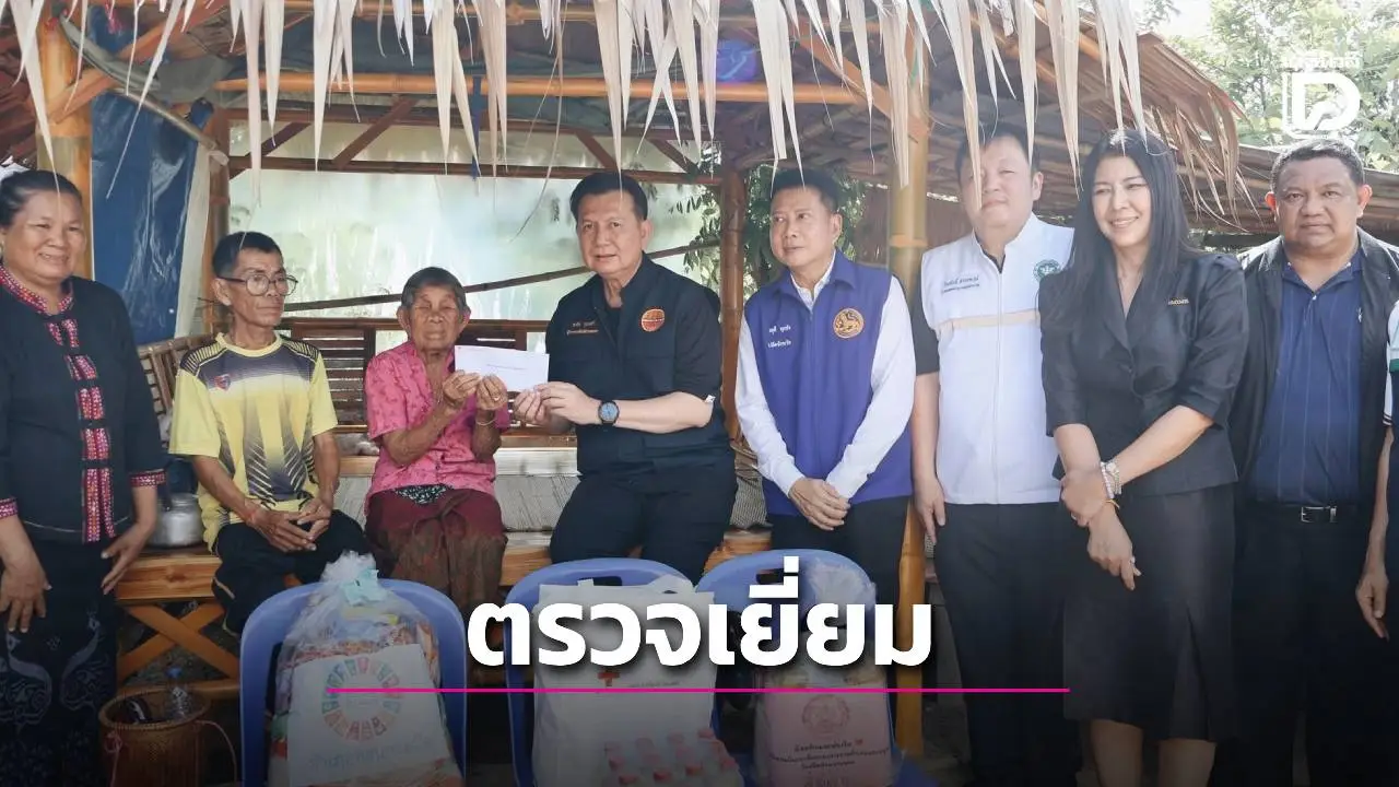 พ่อเมืองกำแพงเพชร ลงพื้นที่ตรวจเยี่ยมประชาชน ตามโครงการผู้ว่าฯสัญจร