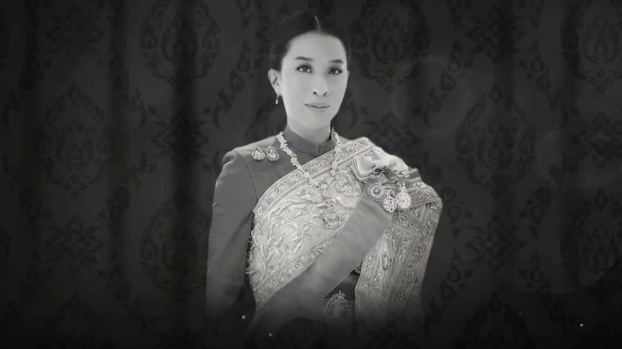 NBT Connext เชิญร่วมดาวน์โหลดพระรูป เจ้าฟ้าพัชรกิติยาภาฯ เพื่อนำไปถวายความอาลัย