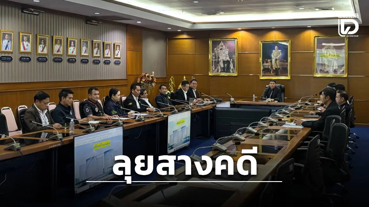 DSI ลุยสาง 8 คดีกักตุนปิโตรเลียม! จ่อหมายเรียกครั้งที่ 2 บิ๊กผู้ค้าน้ำมัน เบี้ยวรับข้อหา