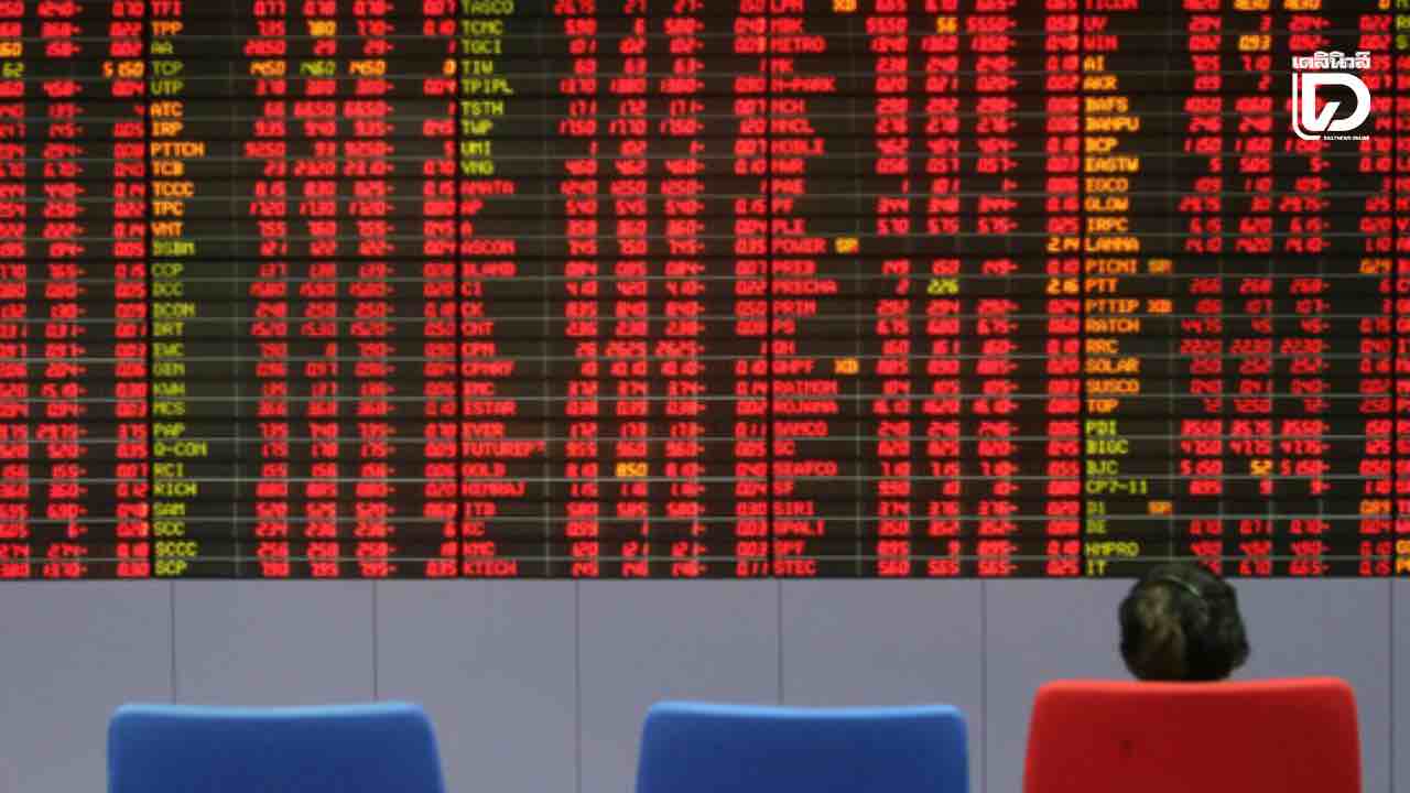 หุ้นไทยเปิดลบ 2.40 จุด แมงแม่าสลับกลุ่มลงทุนมายังหุ้น Laggard