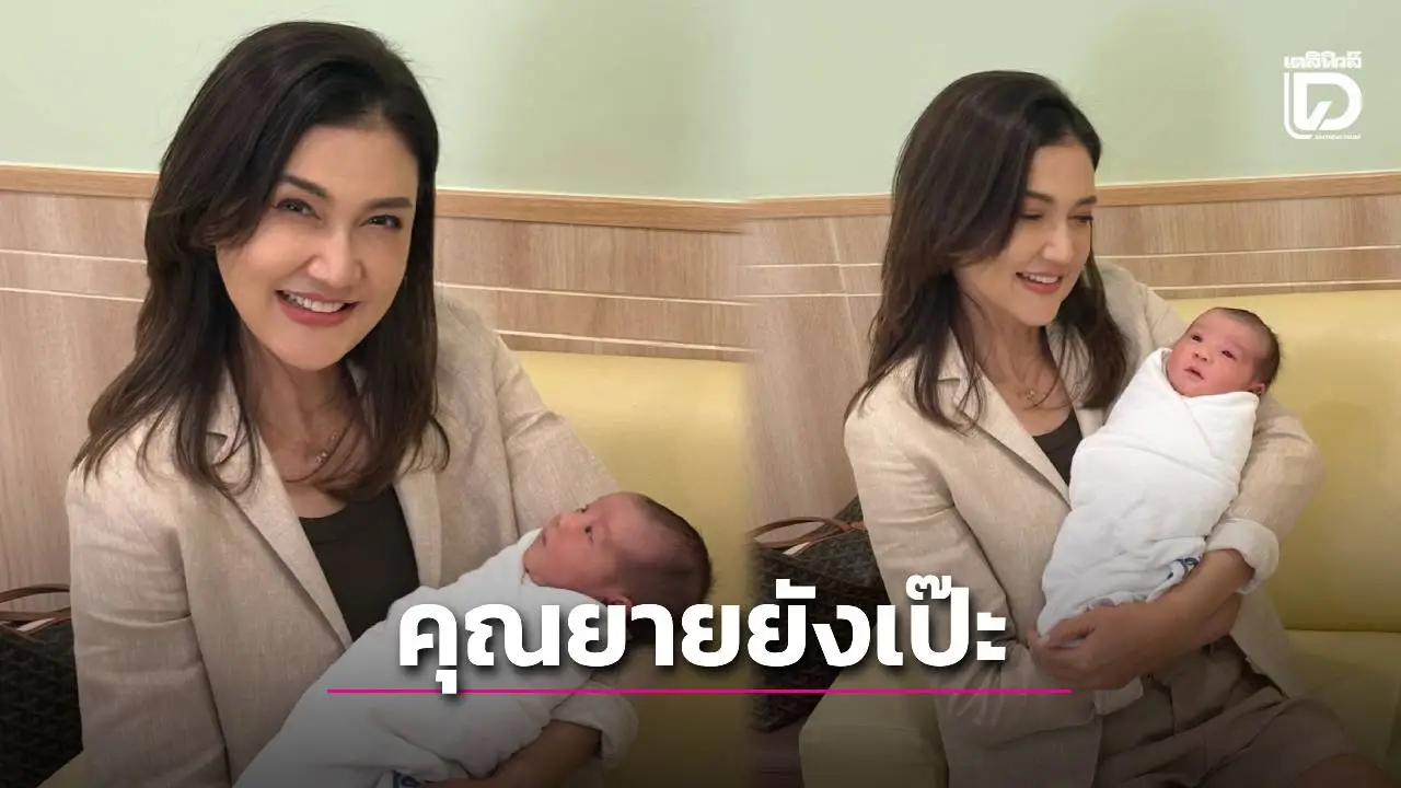 ‘แอน สิเรียม’ หลงหลานหนักมาก โพสต์รูปคู่ ‘น้องไอย์’ แฟนๆ แซวสวยเป๊ะนึกว่าพี่สาว