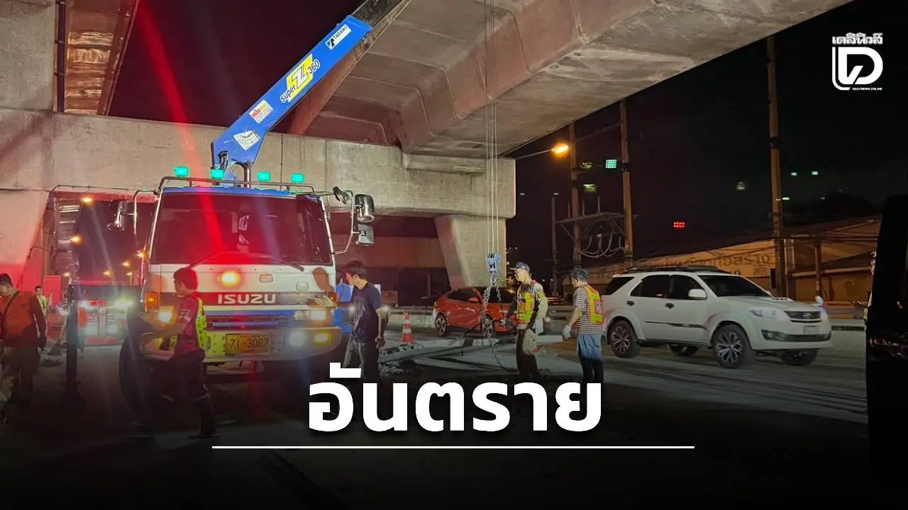 หวาดเสียว! 18 ล้อทำแผ่นปูนยักษ์ร่วงหล่นขวางถนนกาญจนาภิเษก ท้ายแถวสะสมยาวหลายกิโลฯ