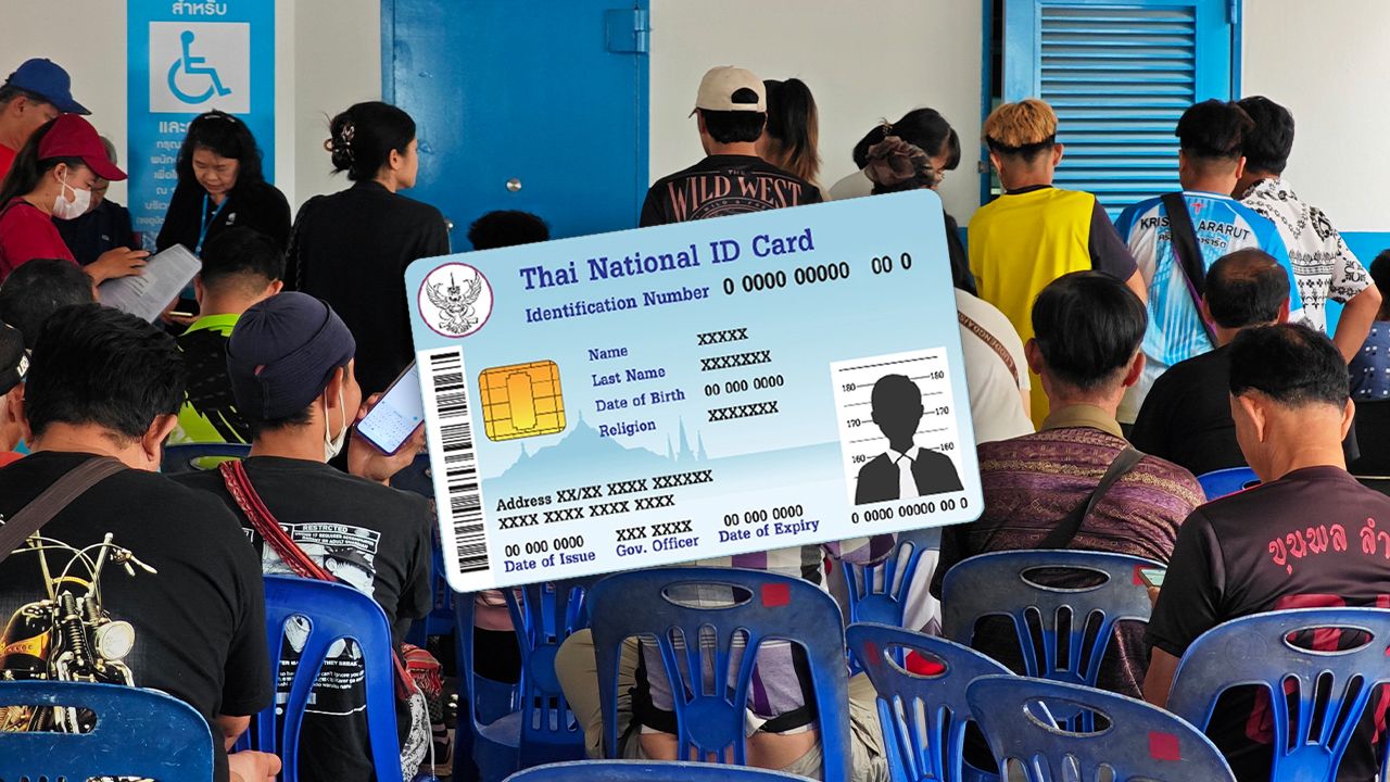 เปิดช่องทางรับสิทธิ 'บัตรสวัสดิการแห่งรัฐ' รอบใหม่ ย้ำ 'กลุ่มเดิม' ต้องลงทะเบียน