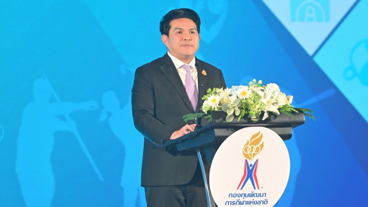 'สุรศักดิ์' มอบทุนนักกีฬาปี 69 ชู 'ลงทุนในคน' สร้างรากฐาน-พัฒนากีฬาไทยยั่งยืน