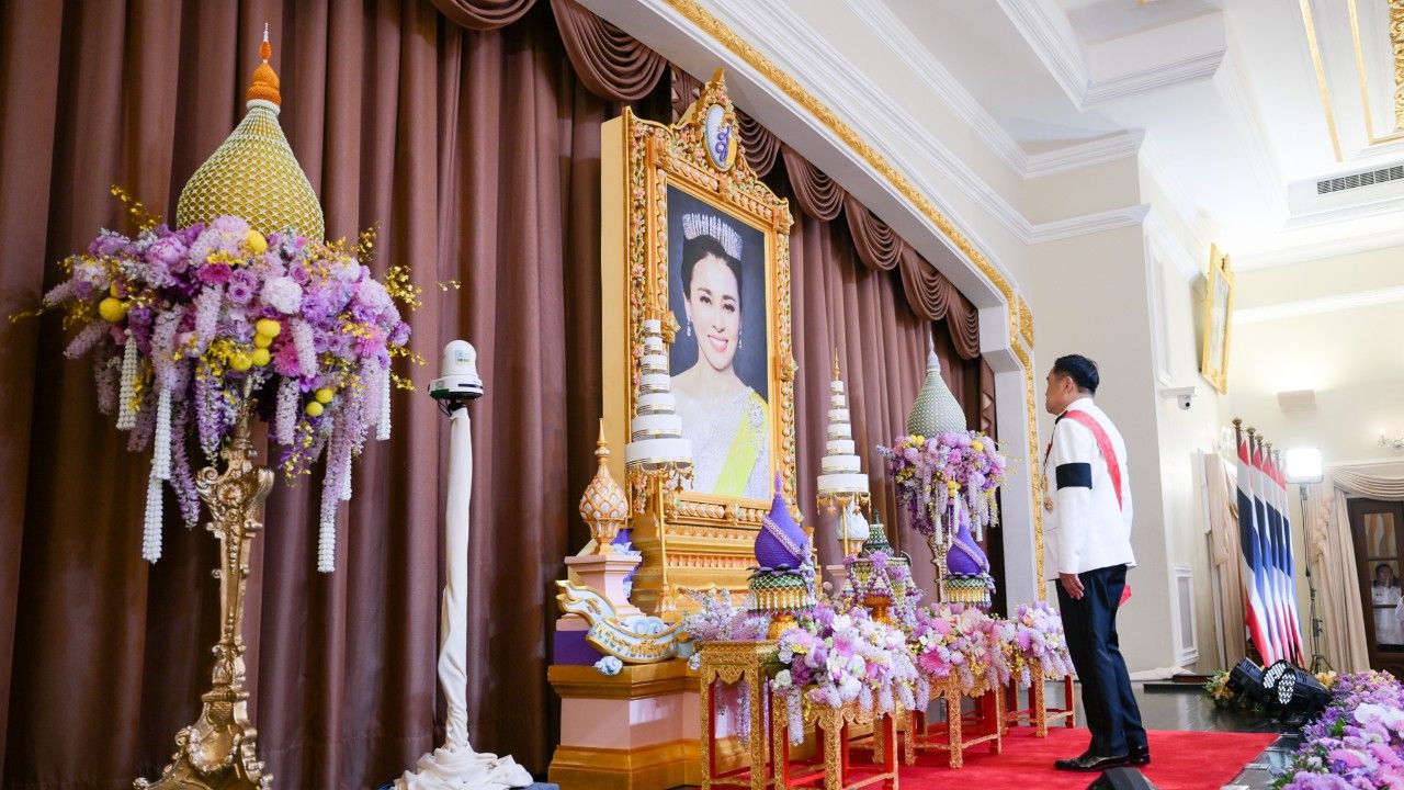 รัฐบาล จัดงานสโมสรสันนิบาตเฉลิมพระเกียรติ สมเด็จพระนางเจ้า ฯ พระบรมราชินี
