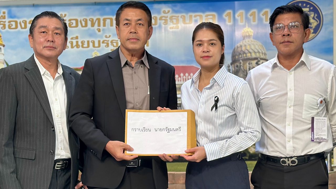 'ทนายชุมสาย' ร้อง 'อนุทิน' เร่งปราบมาเฟียป่าตอง แฉ 'นายว.' ตั้งตัวรีดค่าคุ้มครองเดือนละล้าน