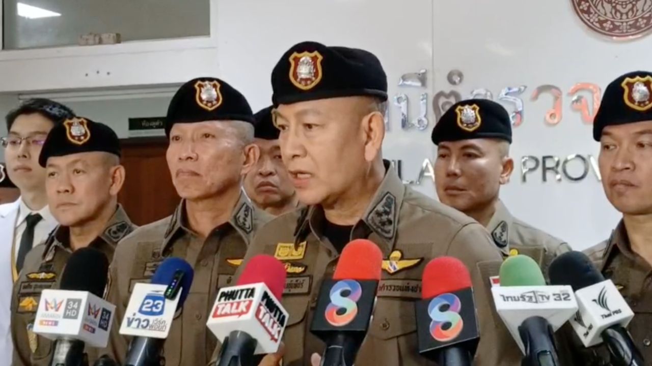 ผบ.ตร. แถลงความคืบหน้าคดี 'น้ององุ่น' ไม่พบบาดแผล-ร่องรอยต่อสู้