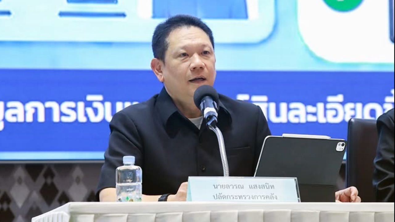 คลังย้ำเกณฑ์ใหม่ 'บัตรสวัสดิการแห่งรัฐ' เอาพ่อแม่ลดหย่อนแต่ไม่ได้ดูแล ระวังภาษีย้อนหลัง