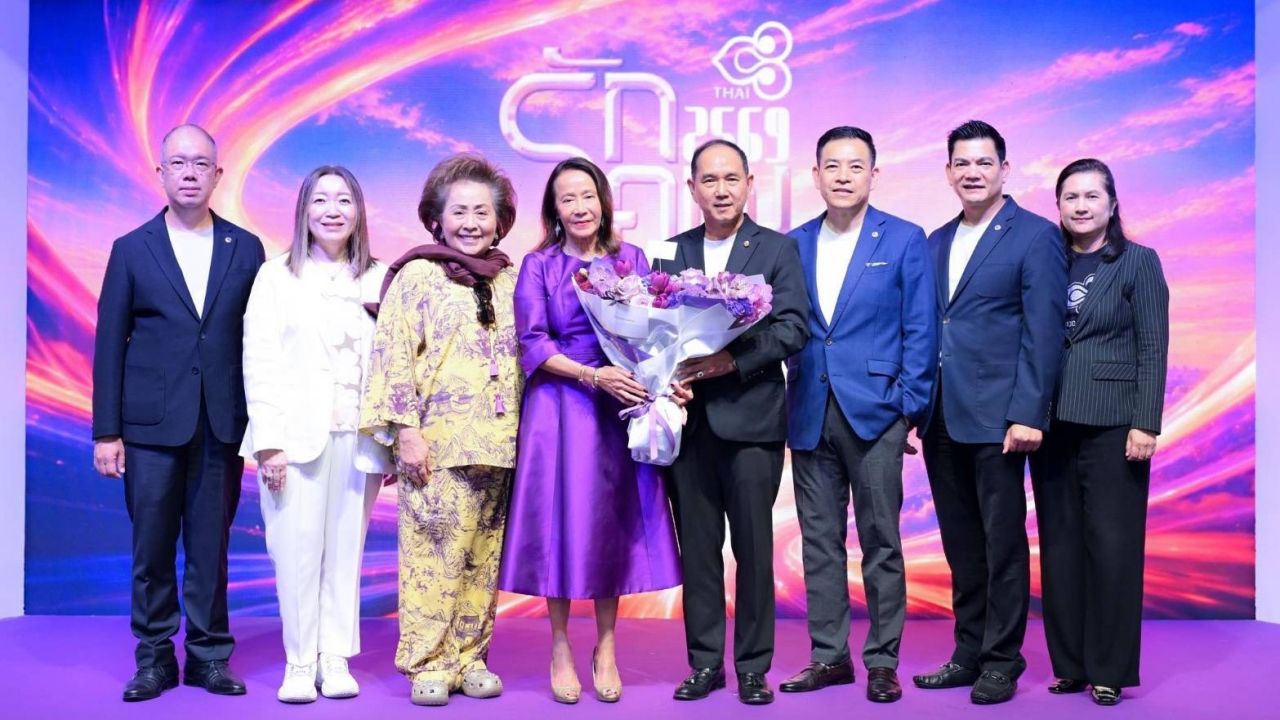 การบินไทย เปิดงาน 'รักคุณเท่าฟ้า 2569' อย่างเป็นทางการ