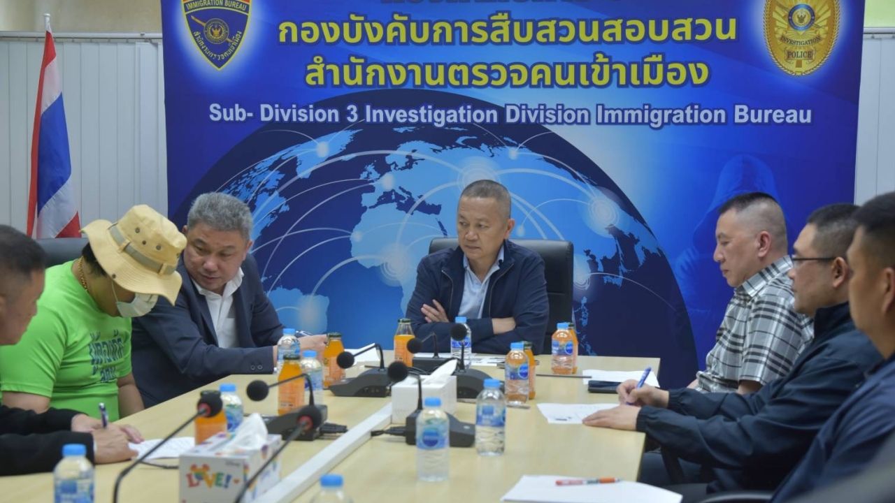 จับ 'บอสใหญ่' แก๊งคอลเซ็นเตอร์ญี่ปุ่น หนีหมายจับซุกไทย กบดานย่านทองหล่อ