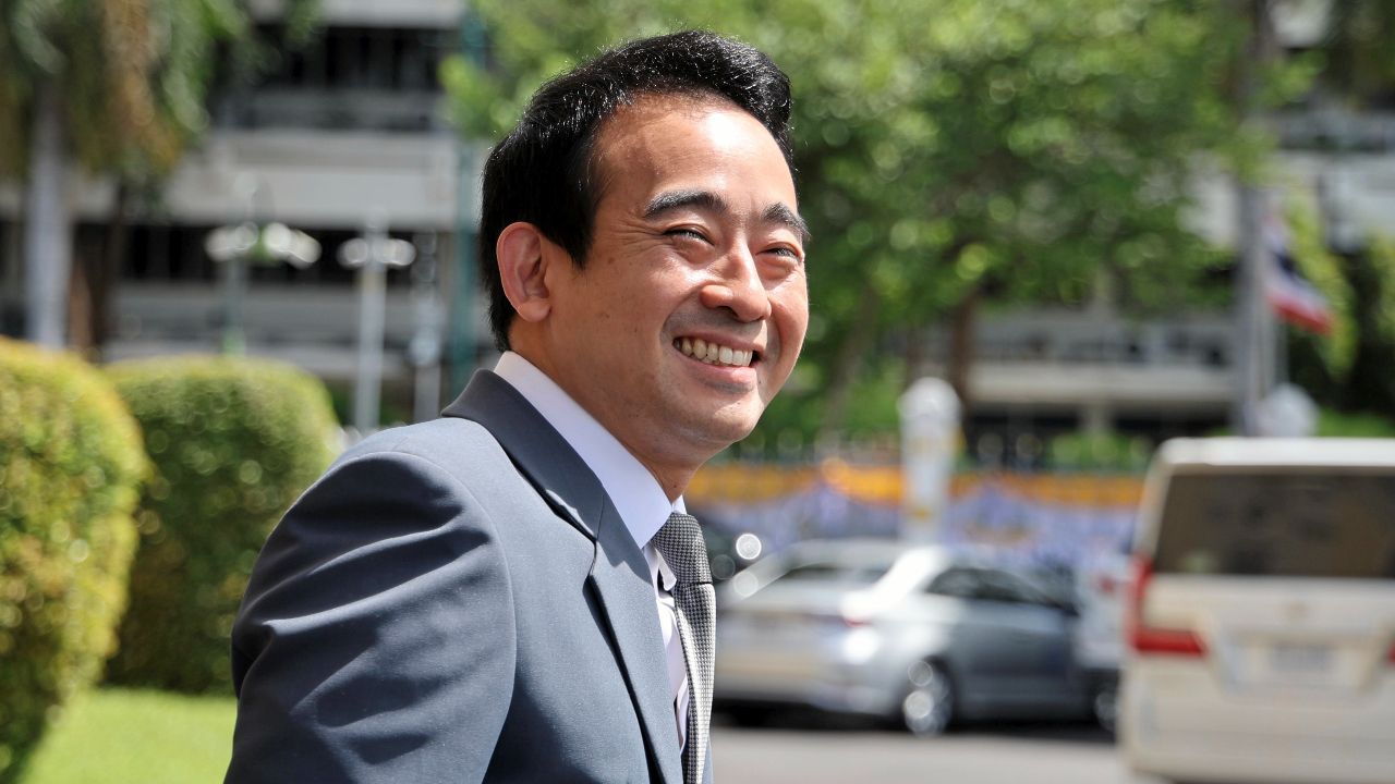 'เผ่าภูมิ' ยินดี ก.คลังสานต่อ NIT ยุครัฐบาลเพื่อไทย พุ่งเป้าช่วยคนรายได้ต่ำกว่าเกณฑ์