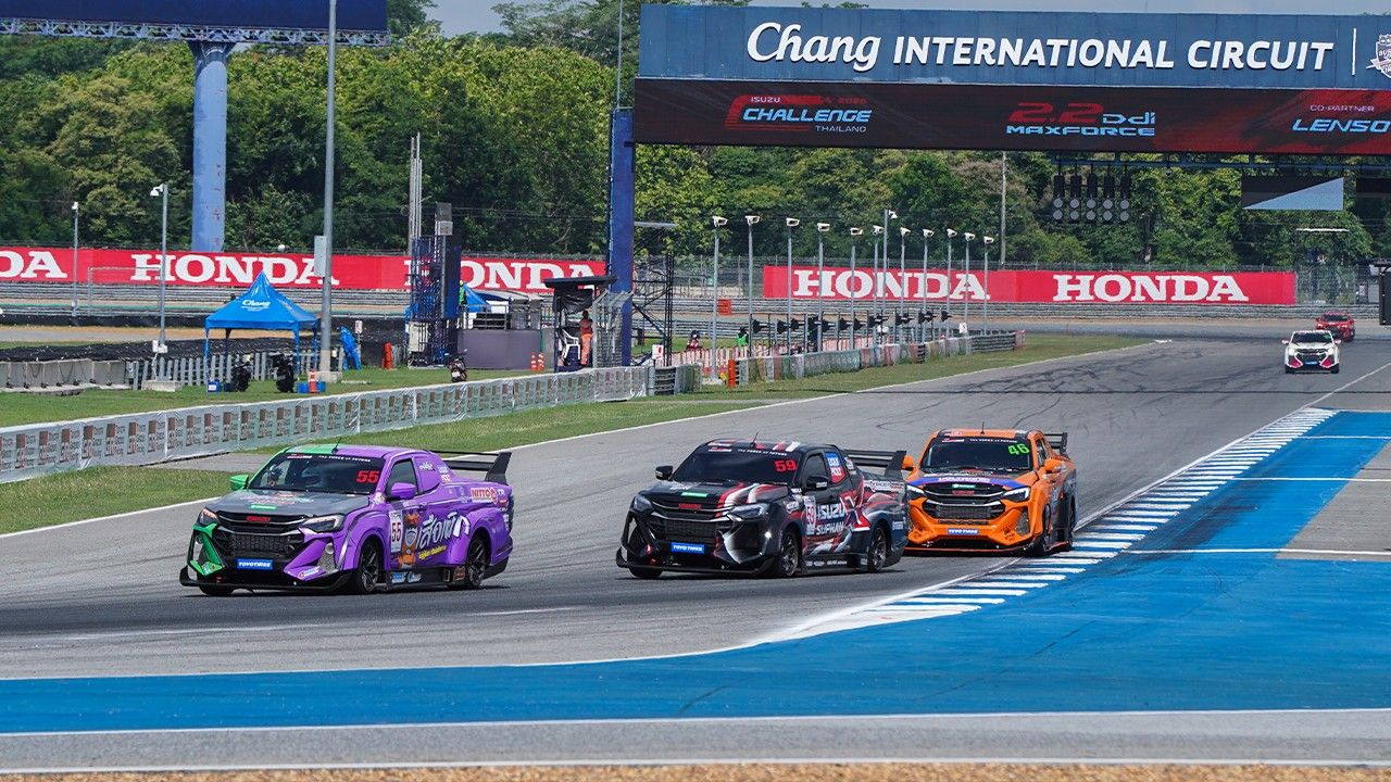 เกาะสนามแข่ง ISUZU CHALLENGE THAILAND ที่ใช้กระบะ 2.2 Ddi MAXFORCE ประลองความเร็ว