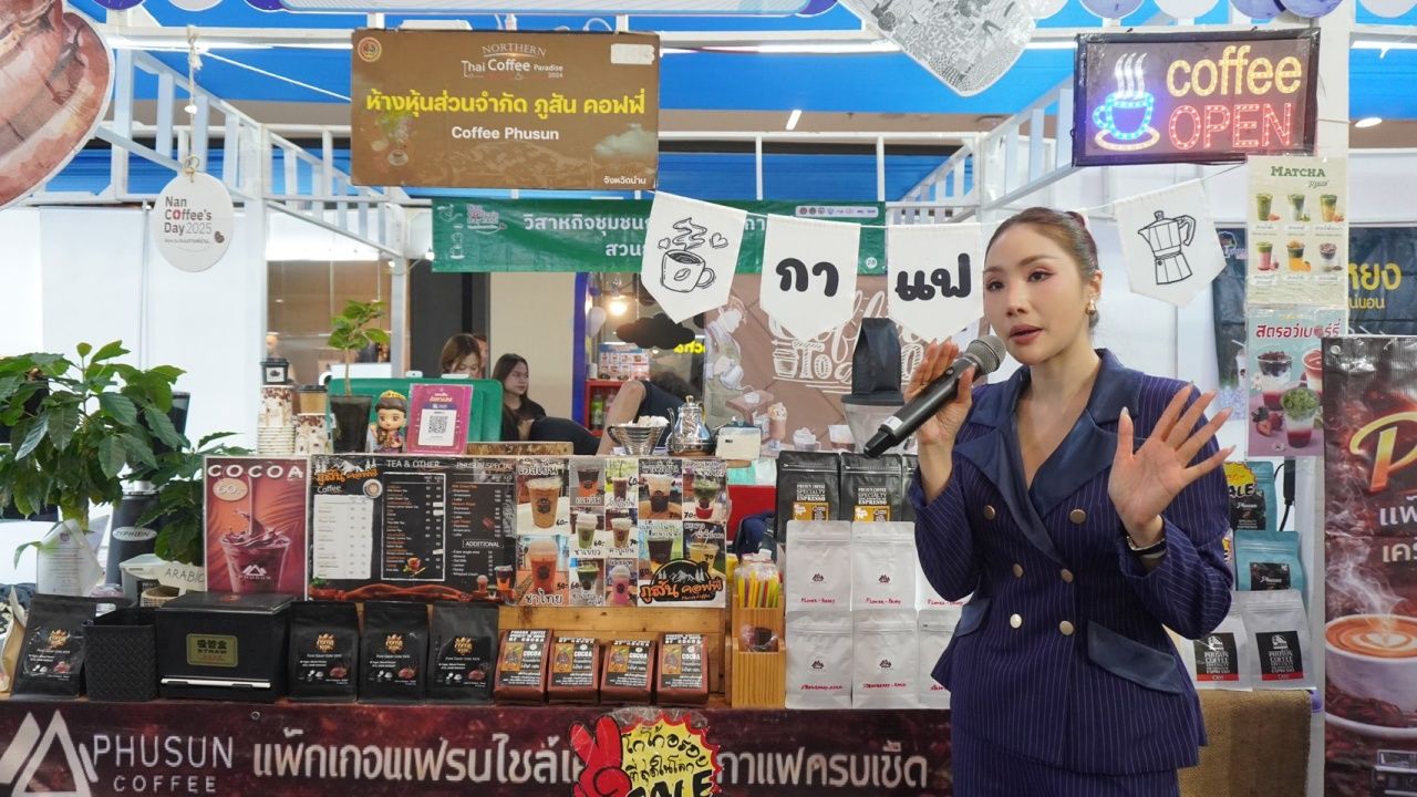 เดินหน้าจัด 'แฟรนไชส์สร้างอาชีพ Roadshow 2026' ที่ระยอง กระตุ้นเศรษฐกิจภูมิภาค