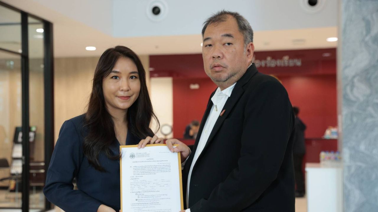 'ไหม' ยื่นผู้ตรวจการแผ่นดิน สอบรัฐบาลนำเงินกู้วิกฤติพลังงาน ไปโปะบัตรคนจน