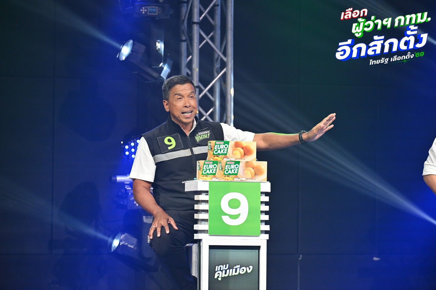 'ชัชชาติ' ย้ำผลงานแก้ปัญหา PM 2.5 ลั่นปีนี้สถานการณ์ฝุ่นดีขึ้นถึง 45 เปอร์เซ็น