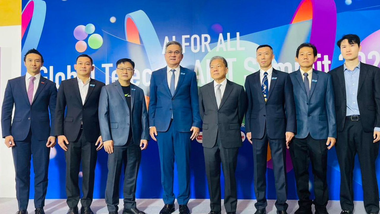 NT โชว์วิสัยทัศน์บนเวที Global Telecom AIoT Summit 2026 ชูความพร้อมโครงสร้างพื้นฐาน