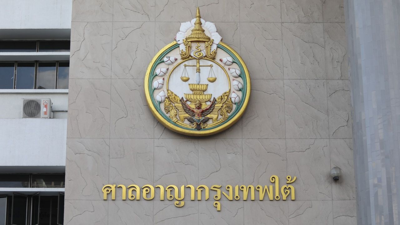 ศาลอาญากรุงเทพใต้ พิพากษาประหารชีวิตสถานเดียว 'สองอุยกูร์' คดีระเบิดราชประสงค์