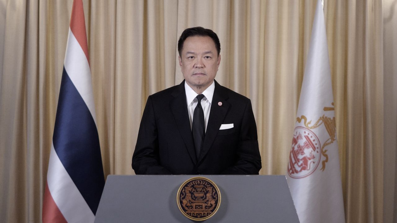 แถลงการณ์นายกฯ น้อมรำลึกถึงพระกรุณาธิคุณอันล้นพ้นหาที่สุดมิได้ เจ้าฟ้าพัชรกิติยาภาฯ