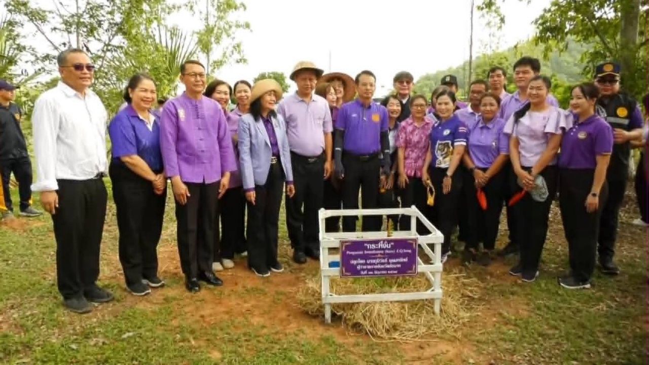 ปลูกต้นไม้ให้ดอกสีม่วง เฉลิมพระเกียรติพระราชินี ณ เขาขยาย จ.ชัยนาท