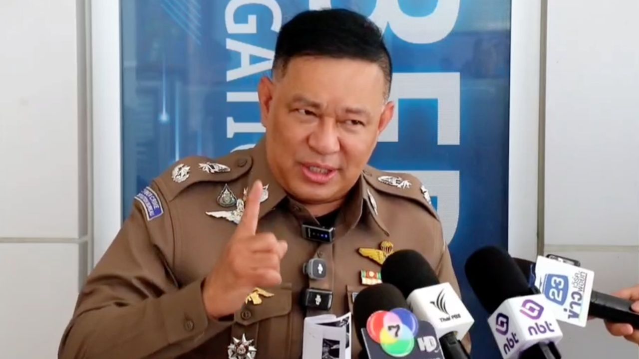 ตำรวจไซเบอร์ เตือนดูบอลโลกอย่างมีสติและสร้างสรรค์ อย่าไปยุ่งเว็บพนัน ให้ดูทักษะนักกีฬา