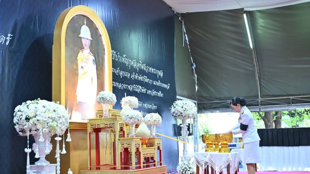 ผู้ว่าฯ ทั่วประเทศ ประกอบพิธีถวายน้ำสรงพระศพ เจ้าฟ้าพัชรกิติยาภา