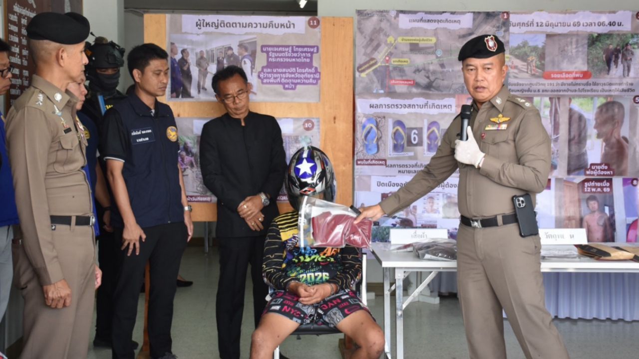 'ขอให้ตายในคุก' พ่อสาว ม.6 ถูกดักฉุด แทงจนเสียชีวิต บอกคนร้ายหลังกราบขอโทษ