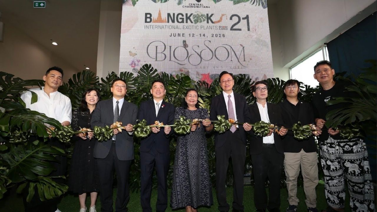 ไทยประกาศศักดาเบอร์ 1 งานมหกรรมไม้แปลก–ไม้หายาก ตอกย้ำการเป็นผู้นำเทรนด์ระดับโลก