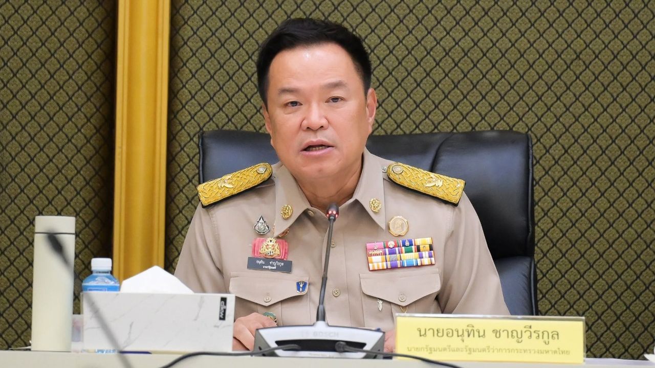 วง มท. 'อนุทิน' ถามหา 'รองฯ ซีฟู้ด' จะเอาอะไรไปปลดผู้ว่าฯ ภูเก็ต ซัดคนพูดปัญญาอ่อน