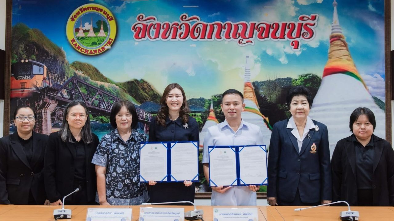 ศาลเยาวชนฯ กาญจนบุรี จับมือ สสจ. ลงนาม MOU ยกระดับดูแลเด็ก-เยาวชน ในกระบวนการยุติธรรม