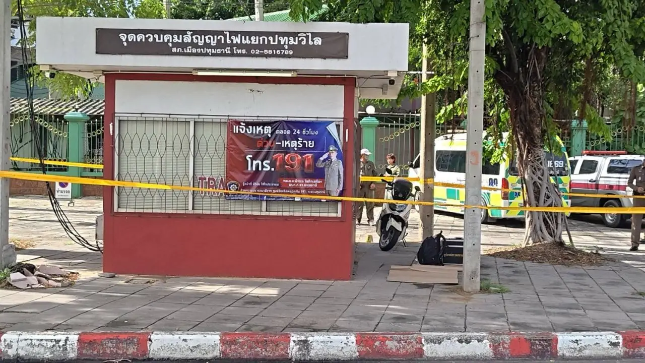 'ส.ต.ท.' ผบ.หมู่งานจราจร ปลิดชีพตัวเอง ภายในป้อมแยกปทุมวิไล คาดเครียดหนี้สิน