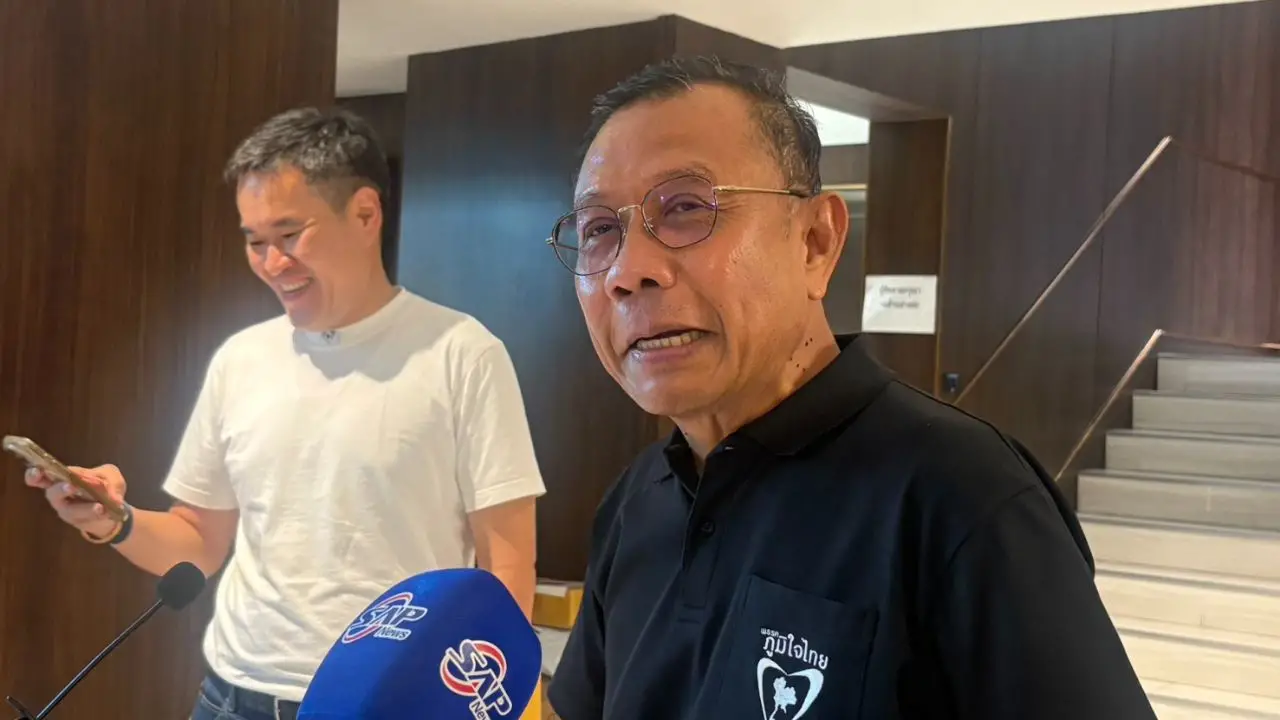 'ภูมิใจไทย' มติเอกฉันท์ชงแก้รัฐธรรมนูญรายมาตรา โละหมวดปฏิรูปประเทศ-ปลดล็อกภาษีท้องถิ่น