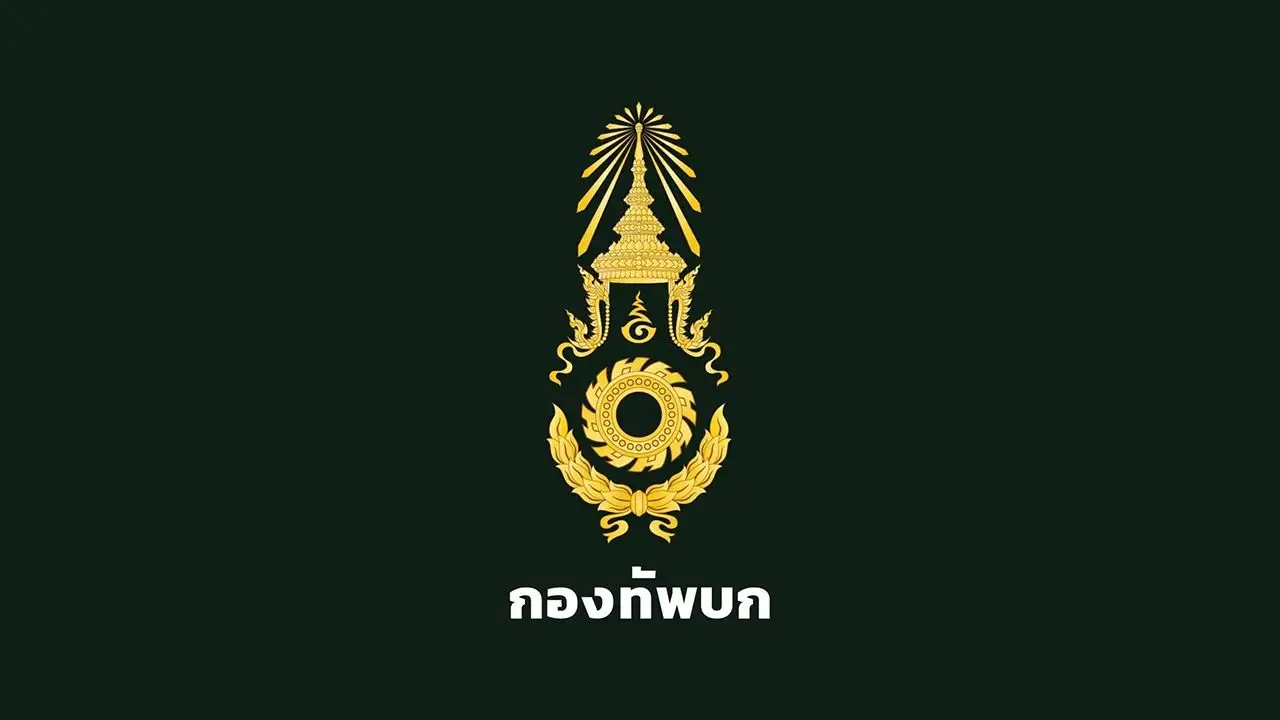 โฆษก ทบ. แจงเหตุเจ้าหน้าที่สัสดีใช้อาวุธปืน ยิงในศาลากลางจังหวัดกาฬสินธุ์