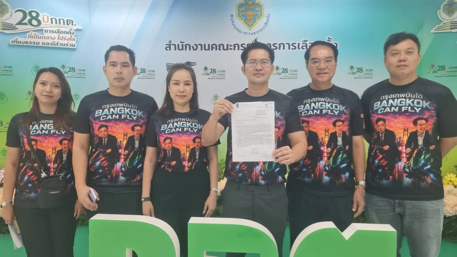 'เต้ พระราม7' บุก กกต. เขย่าสูตรเลือกตั้งผู้ว่าฯ กทม. ชงโละกลไกเดิม เปิดไลฟ์สดนับคะแนนสกัดโกง