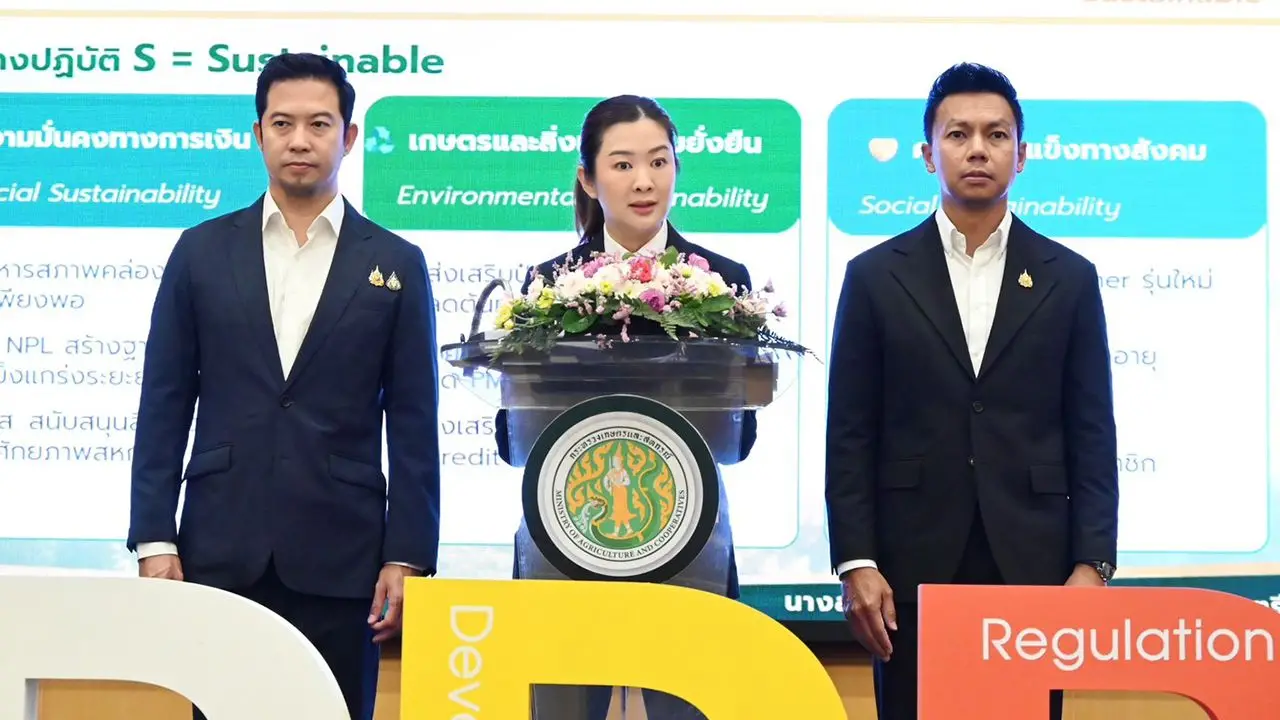 'ปิยะรัฐชย์' เดินหน้ายกระดับสหกรณ์ทั่วประเทศ ชูเทคโนโลยีลดต้นทุน-เพิ่มรายได้