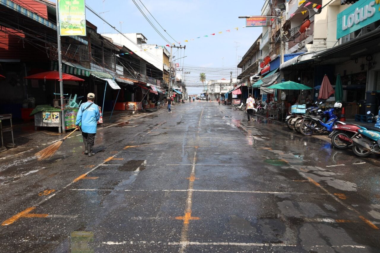 'สีคิ้ว'ก้าวสู่มือง Smart City