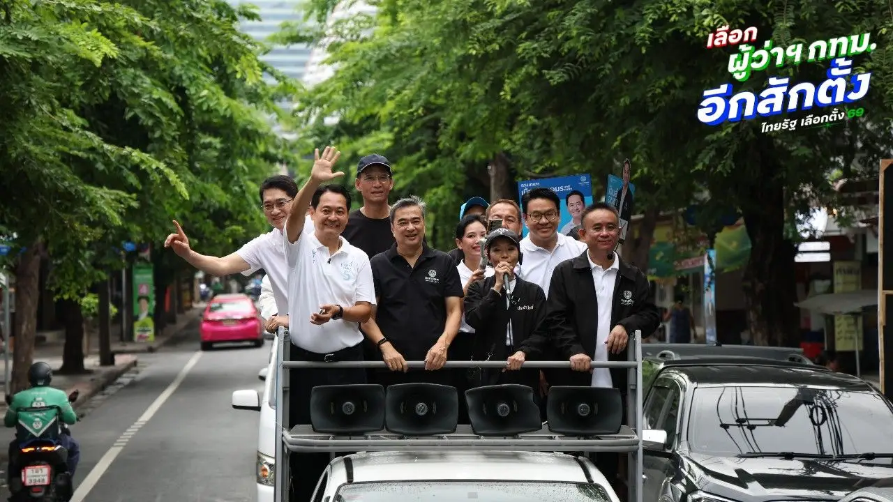 'อนุชา' ลุยโค้งสุดท้าย ชูยุทธศาสตร์ทีม ปชป. ยกเครื่องแก้ระบบจัดเก็บขยะ ชวนคนกรุงเลือกตั้ง 28 มิ.ย.