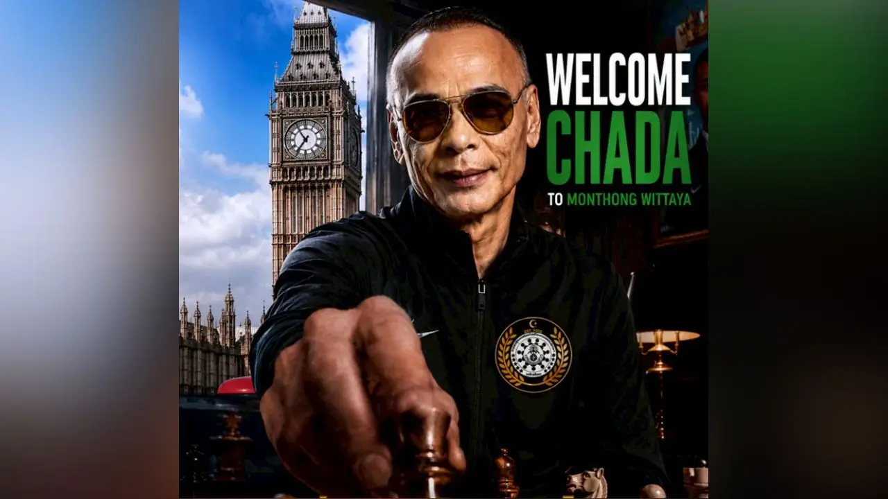 ทีมฟุตบอลหมอนทองวิทยา ประกาศแต่งตั้ง 'ชาดา ไทยเศรษฐ์' เป็นที่ปรึกษากิตติมศักดิ์