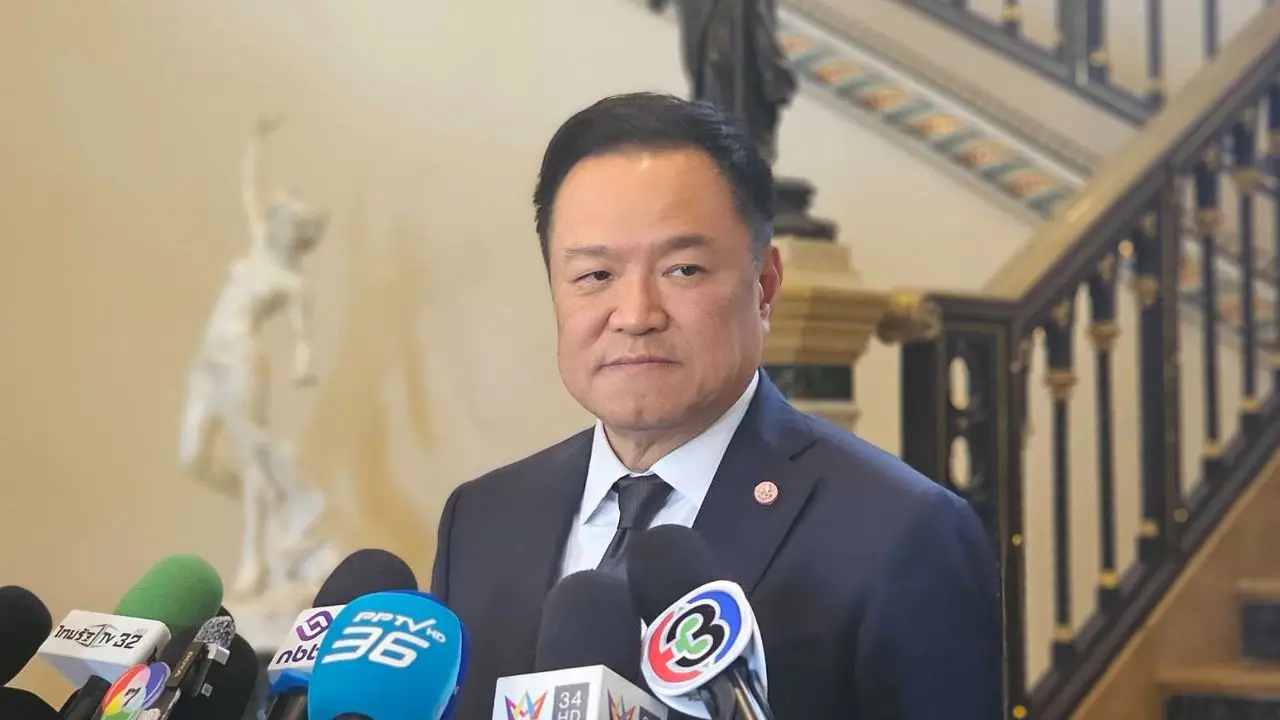 'อนุทิน' เรียกประชุมใหญ่พรุ่งนี้ 'ขันน็อต-ซีลปิดทุกจุด' ยืนยัน ไทยไม่ใช่ทางผ่านยาเสพติด