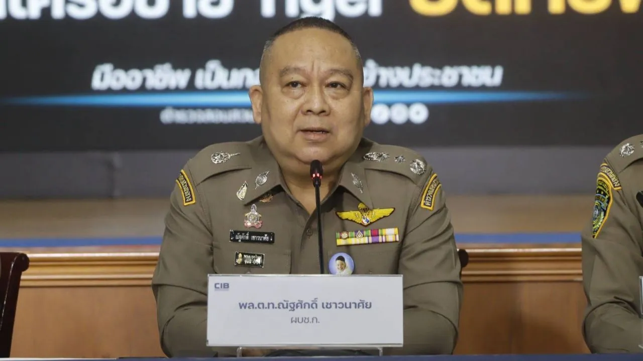 ผบช.ก. แจงคืบหน้า เอาผิดขบวนการโกงสอบข้าราชการท้องถิ่น ยันไม่ได้นิ่งเฉย