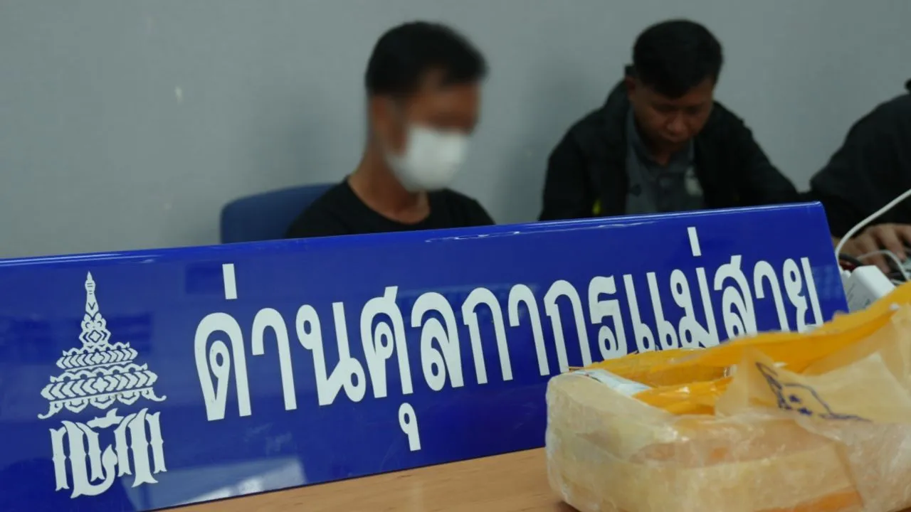 รวบสามล้อเมียนมาคาด่านแม่สาย ซุกยาบ้า 6 แสนเม็ด-เคตามีนกว่า 100 กก.