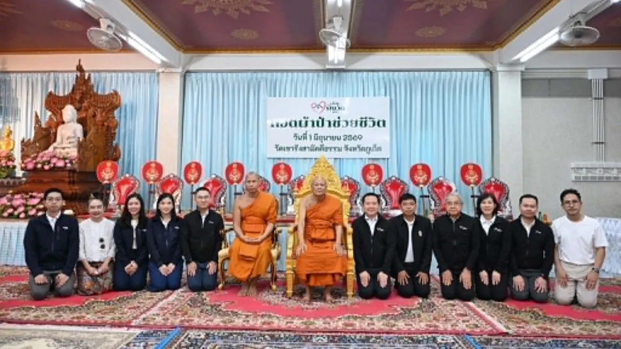 ไทยเบฟร่วมทอดผ้าป่า 'บ้านพึ่งวัด ภูเก็ต' ช่วยผู้ป่วยยากไร้