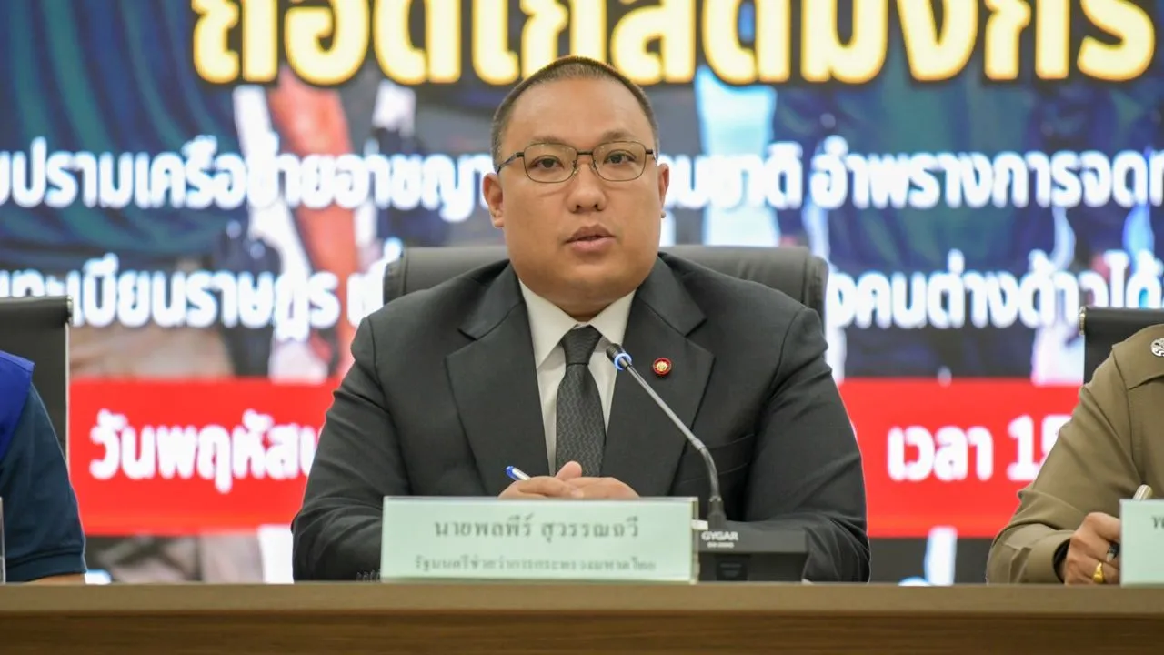 ถอดเกล็ดมังกร แถลงจับ 'พ่อไทยทิพย์-จนท.รัฐ' เอี่ยวทุจริตสวมสัญชาติเด็กต่างด้าว