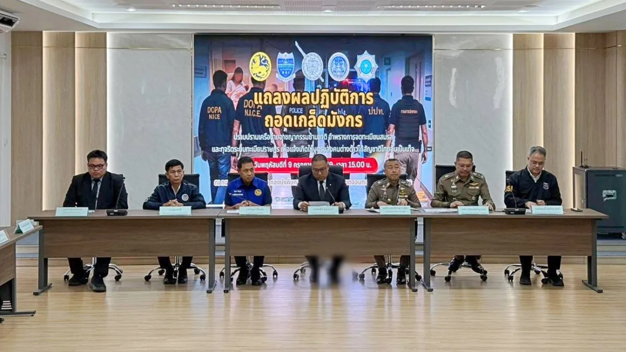 ยังไม่จบ ปฏิบัติการ 'ถอดเกล็ดมังกร' ลุยสาวต้นตอเครือข่ายพ่อไทยทิพย์-เพิกถอนสัญชาติ